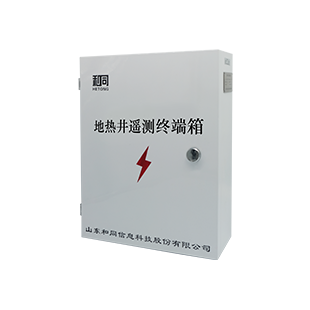 地?zé)峋b測終端機