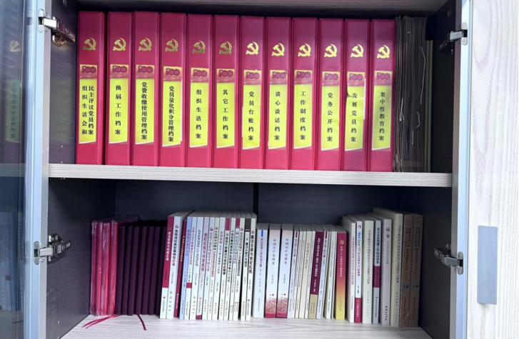 樹清廉之風 葆清正底色